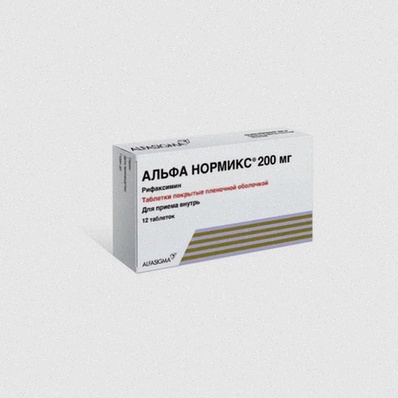Normix rifaximin